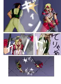 [Black_Iron_Gun]_in_goku_no_rei_shuu