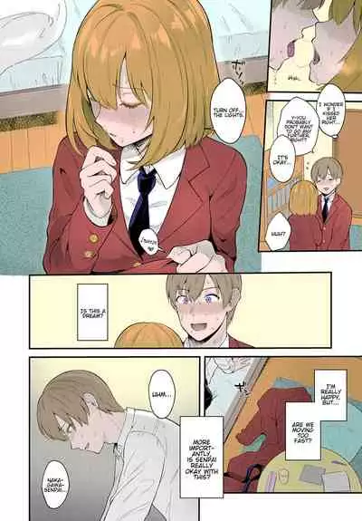 [Mashiro Shirako] Kanojo Face | Girlfriend Face (COMIC Anthurium 2020-03) [English] [Hentai_Doctor] [Colorized] [Digital]