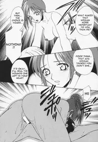 (C54) [Dark Water (Mikuni Jiou, Tatsuse Yumino)] Too Bad (Biohazard [Resident Evil]) [English] [Kizlan]