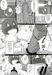 (C93) [Yuzuponz (Jiseki)] Nishizumi-ryuu Inrandou ~Mesu no Okite Acme no Kokoro~ (Girls und Panzer)