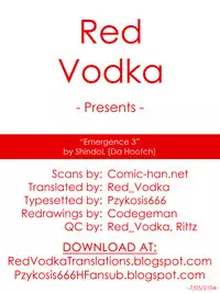 [ShindoL] Henshin -emergence- Ch. 1-3 [English] =RED + P666HF=