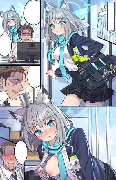 kayoi ōkami no kenkō chekku ♥