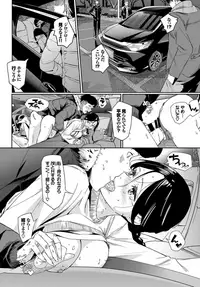 COMIC BAVEL 2018-12 [Digital]