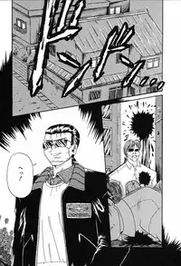 [Rokuma Susumu] Hime Hana