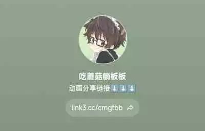 【森モリィ】流水落花の情