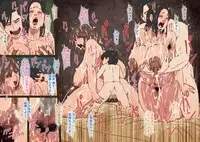 [GN (Girl's Number)] Kouei Danchi no Nise Kazoku