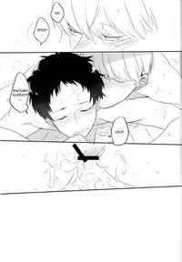 (C87) [HEART STATION (Ebisushi)] OVER DOSE (Persona 4) [English] [Kuki Tan]