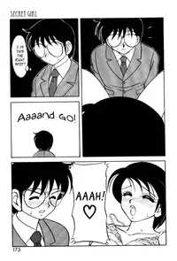 [Ogami Wolf] Secret Girl (Super Taboo) [English] [_ragdoll]