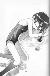 [Ootsuku Shouji (Shinjinkun)] Blue Water Splash!! Vol. 8