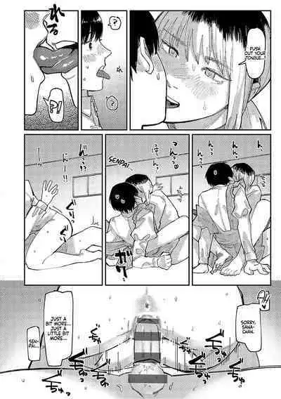 Oshi no Anoko wa Josou Danshi | My Fave is a Crossdresser