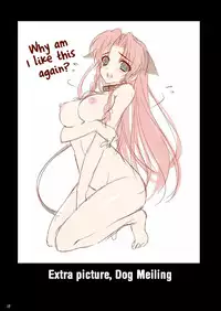 (C83) [MONE Keshi Gum (Monety)] Meiling Biyori (Touhou Project) [English] {XCX Scans}