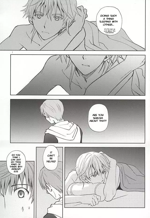 Tsukibae o Mushibamu