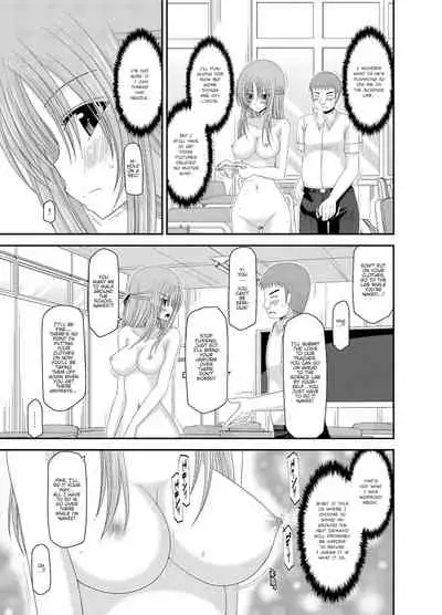 [Valssu(Charu)] Roshutsu Shoujo Yuugi Kan ~Akira Shojo Soushitsu Hen~ (Exhibitionist Girl's Play Kan ~Akira's Defloration Ver.~) Ch. 0-2(Part 1) [English] [Munyu][Digital]