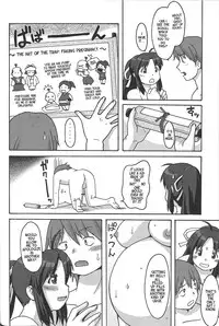 [Aa, Warera Katou Hayabusa Sentoutai (Katou)] Ninnin Buchuujutsu [English] (Loona-chan)