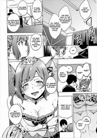 (C89) [Pannacotta (Shono Kotaro)] Backstage no Cinderella (THE IDOLM@STER CINDERELLA GIRLS) [English] {Strong Ero}
