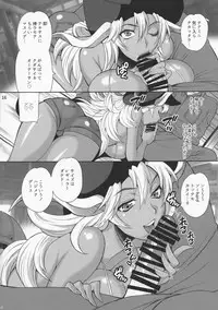 (C92) [SHALLOT COCO (Yukiyanagi)] Yukiyanagi no hon 40 Bokujou e Youkoso! !