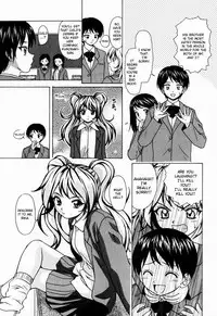 [Fuuga] Ane to Otouto to - Sister & Brother [English] [Fated Circle]