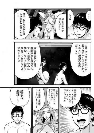 Action Pizazz 2022-02