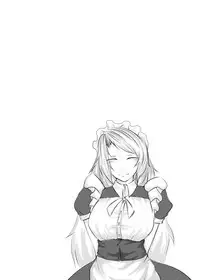 [魅々熊] Yumeko-san to Ohimegoto ♡ (Touhou Project) [Digital]