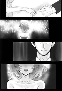 (C90) [N.S Craft (Simon)] Kaede to P (THE IDOLM@STER Cinderella Girls) [English] [Doujins.com]