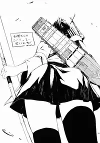 (SC63) [Donzoko Kashiwa Meshi (Mask the J)] Shinkon Kuubo Kaga (Kantai Collection -KanColle-)