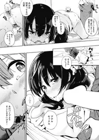 COMIC HOTMILK 2017-01 [Digital]