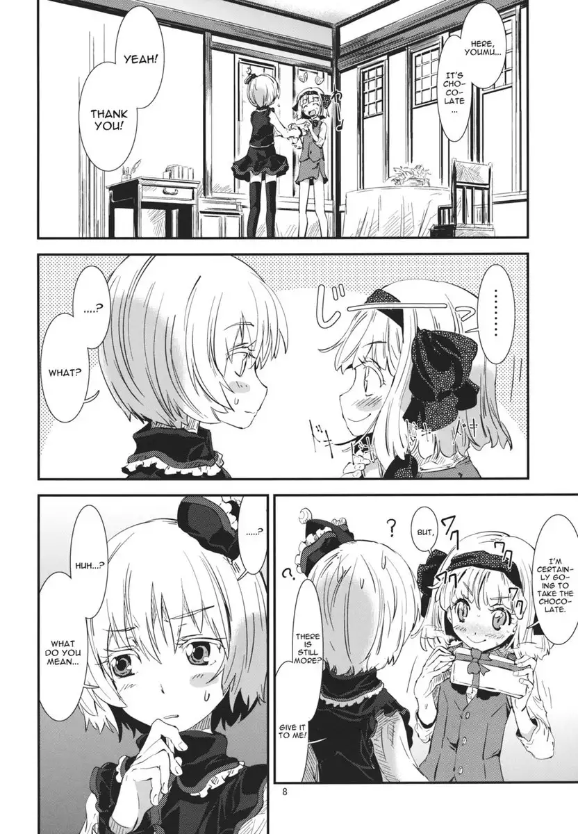 Touhou Aojou Wakugai Choco no Hi