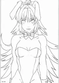 [Game Tengoku] Bucchigiri Game Tengoku (Gadget)