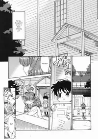 [Nekogen] Papa Nanka Daikirai [English]