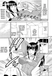 [Gura Nyuutou] Futa Mata [English]