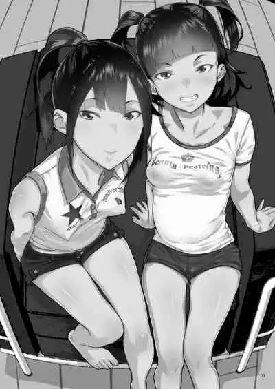 [Kurohonyasan (Yamashita Kurowo)] JC Meikko no Yowami o Nigitta Hi Soushuuhen [Digital]