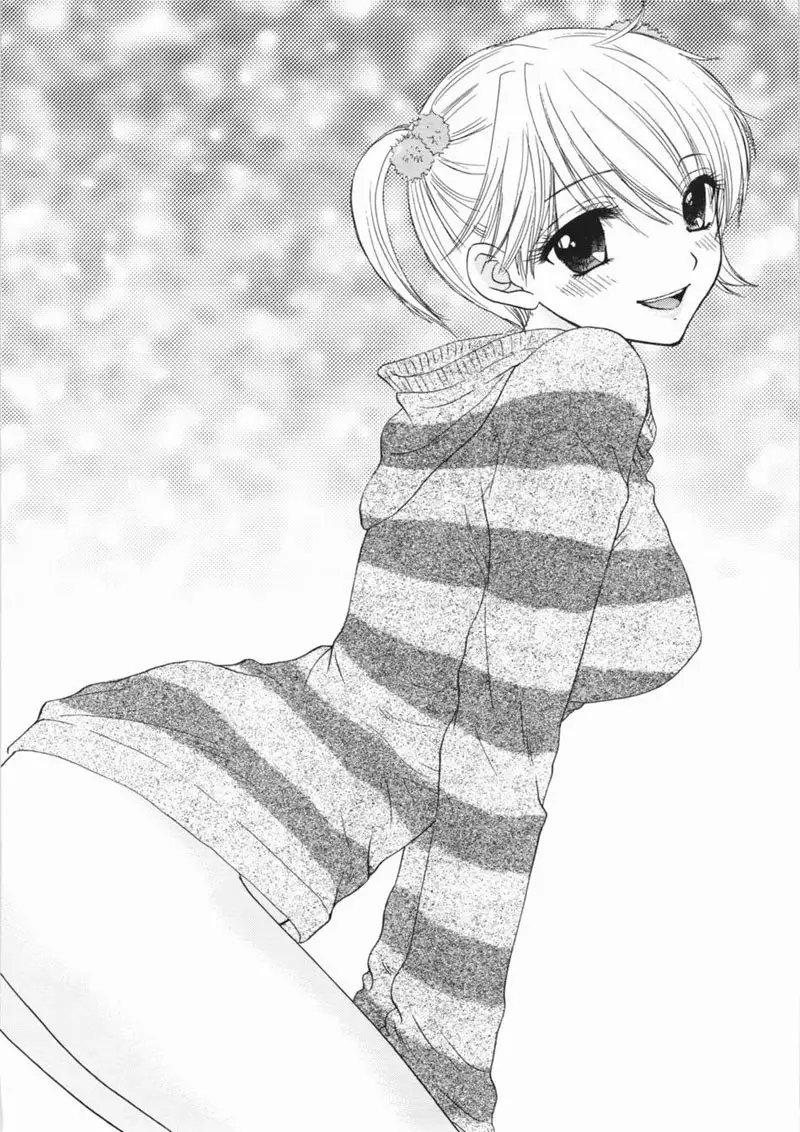 The Great Escape XXX - Ding Dong