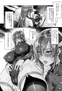 COMIC Penguin Celeb 2016-11