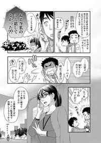 Magazine Cyberia Vol. 113