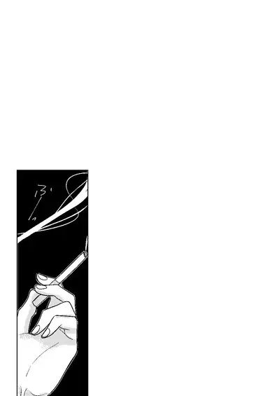 Akayasu Jotaika WEB Sairoku