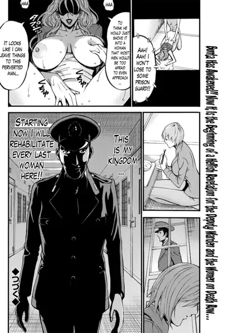 Girls Must Die! Ch. 1-2