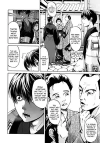 [Ozaken] Hime Monogatari Ch. 1-7 [English] [The Lusty Lady Project]