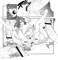 (SUPER19)	[Article 60 of Criminal Code (Shuhan)] Yojouhan Seikatsu. 2010 Harugou (Etermal Arcadia) [English] {fat chocobos}