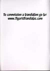 (HaruCC13) [MAX&COOL. (Sawamura Kina)] Dolce Rose (CODE GEASS: Lelouch of the Rebellion) [English] [Tigoris Translates]