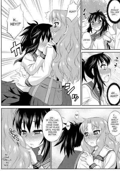 (Futaket 14.5) [Katouya (Katou Jun)] Avatar ☆ Trance! 10 11 [English] [XCX Scans+SaHa] [Decensored]