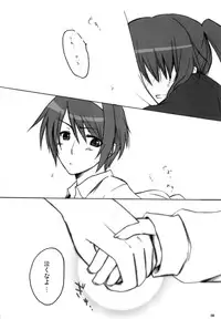 (C76) [nEetest (Yusya)] Kyonko no Matome (Suzumiya Haruhi no Yuuutsu)