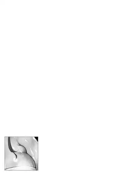 [Anthology] Hitozuma Yukemuri NTR Anthology Comic