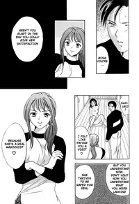 [Ooshima Towa] Berry Ecstasy [English] [Hentai-Enishi + Not4dawgs]