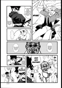 [666protect (Jingrock)] Freesia Jubei-chan Siberia Yagyuu ga Chougyakushu (Jubei-chan) [English] [Yoroshii]