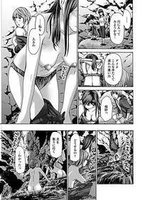 COMIC Penguin Club 2019-03 [Digital]