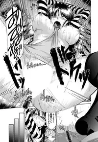 [Nagisano Usagi] Ane Colle! [Digital]