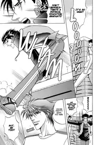 [Guren Naomi] Oshioki Gakuen [English] {Fushichou}