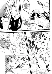 [DOG VILLE (Mitsumura)] Blipnoise (Togainu no Chi) [English] [Gloomy Goo Scanlations]