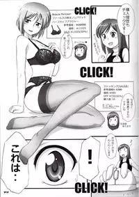 [Poppozu (Hiyoko Daiou)] Ecchi-na Shitagi to Ashi no Hon 5