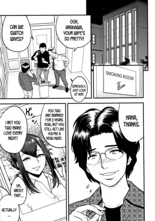 Dankon Sousai -Hitozuma Kyoushi ga Netorareru made no Kiroku- Ch. 1-3